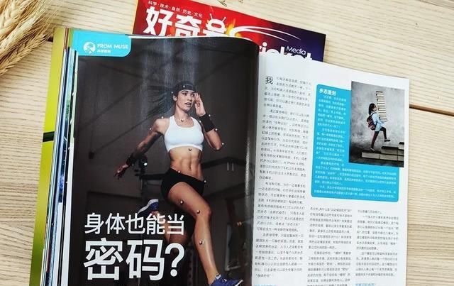 美国|美国顶尖儿童杂志授权,满足6-12岁孩子所有好奇心