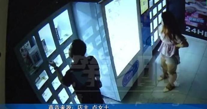 竟然|一对男女半夜进入成人用品店竟然干出这事！