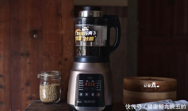 隔三差五|隔三差五就想吃一碗黑芝麻糊,外面还买不到,没想到自己做还简单