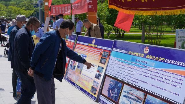  整治|青海省开展打击整治枪支爆炸物品违法犯罪专项行动宣传周活动