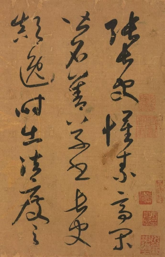  选辑|高清｜台北故宫藏宋元墨迹选辑