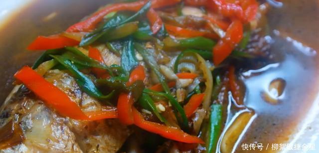 家常|大厨教你做一道红烧鱼,简单家常,五星级大厨都称赞