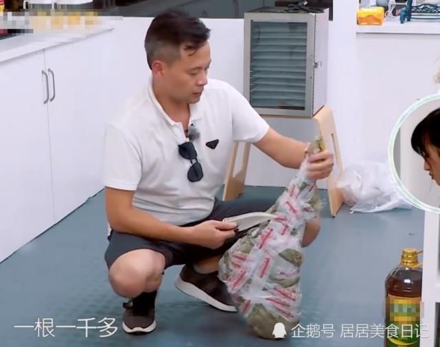  节目|《中餐厅》林大厨带天价火腿，当镜头放大特写，网友：白给都不吃！