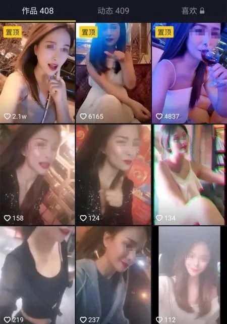 曲靖|我不还！我没钱！曲靖一美女网红欠债被法院曝光！却每天炫富…