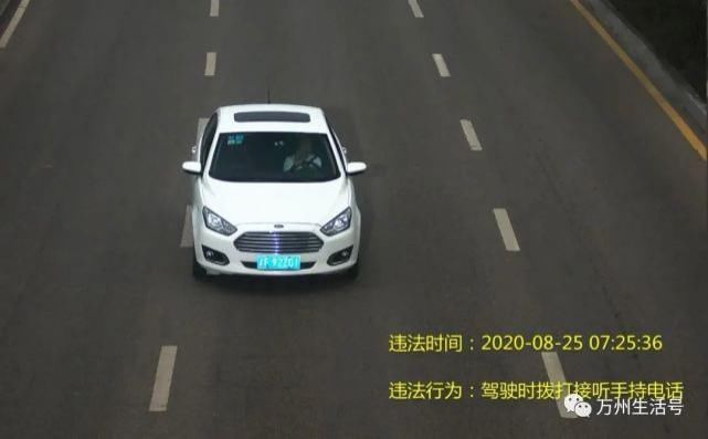 手机|在万州,你还敢开车打手机吗?高清大图曝光!