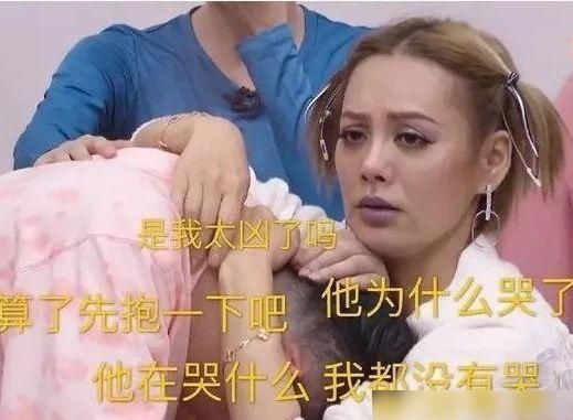  观众|出道10年，观众喜爱度倒数第一？