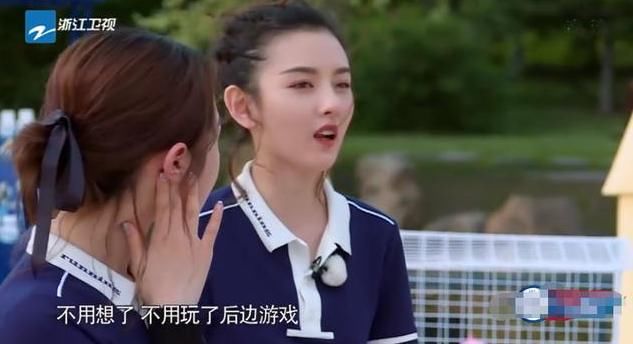  气氛|《奔跑吧》宋祖儿狂怼孟美岐？现场气氛尴尬，节目组都来不及救场
