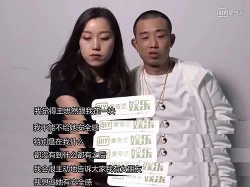 GAI|婚后“变脸”的GAI，让我看到了爱情的可怕