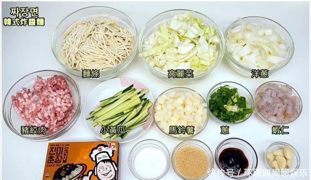 大人|自从学会做面条,连吃3天还不够,孩子大人都喜欢,一袋酱底了