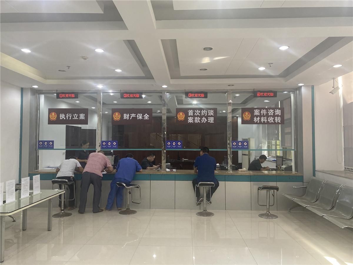 长寿|长寿法院执行大厅全面扩建升级“三中心一场地”运行开启新模式