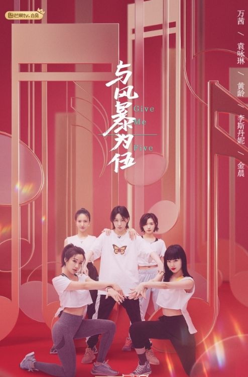  宁静|《乘风破浪的姐姐》孟佳 是最大的“黑马”？