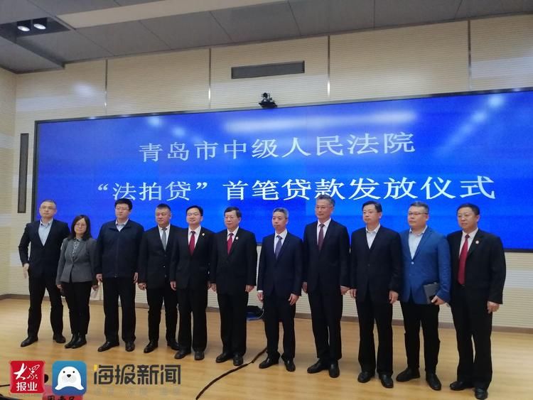 执行案件|结案率上升、结案数全市居首 黄岛法院两中心建设使执行全面提速