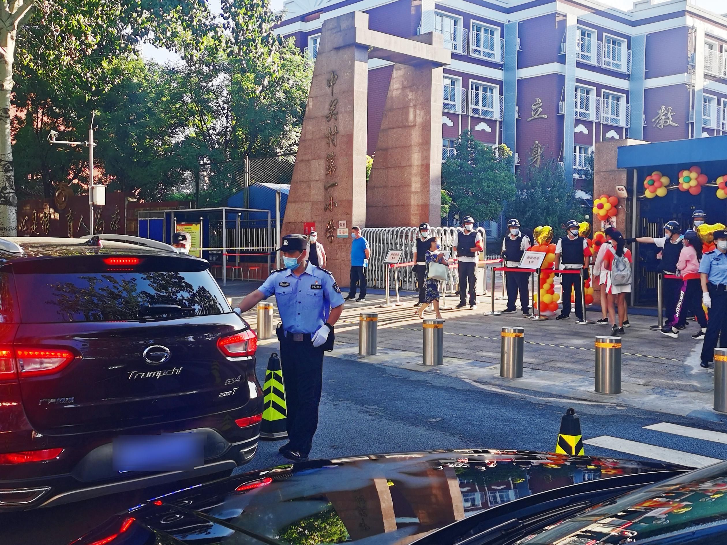  实验小学|薪火传承 赓续前行——开学首日“宝来”身影照亮学途