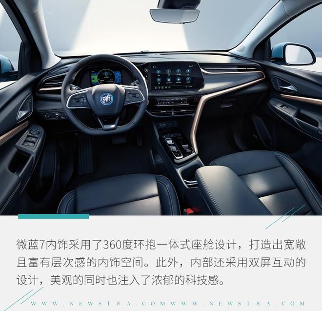  NEDC续航里程|新能源汽车“扎堆”成焦点 2020成都车展前瞻