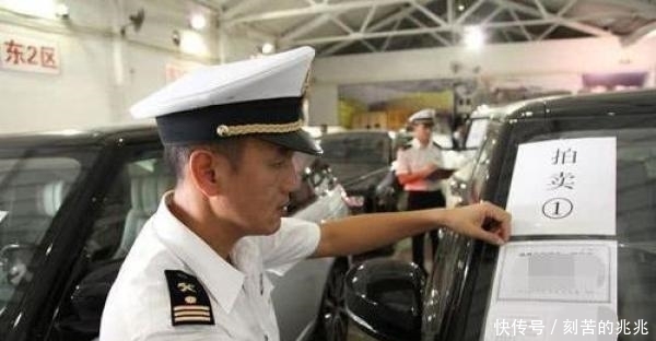 拍卖|海关合法拍卖的“走私车”可以买吗？大叔：我这辆卡宴就海关买的