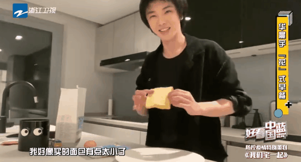  明星|原来大明星做饭也跟我们一样啊~