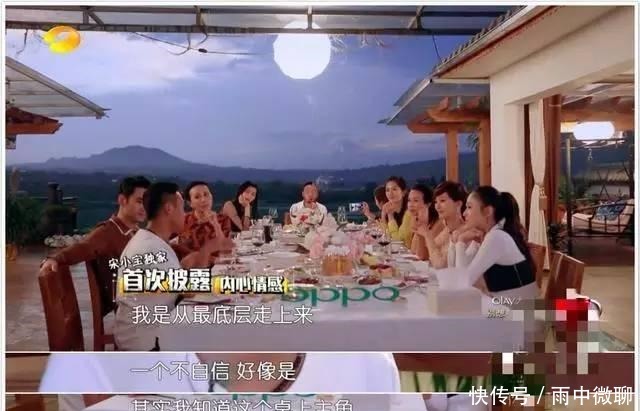 陈乔恩|宋小宝让汪涵陈乔恩等人尴尬,费玉清却逗乐大家,差距真是不小