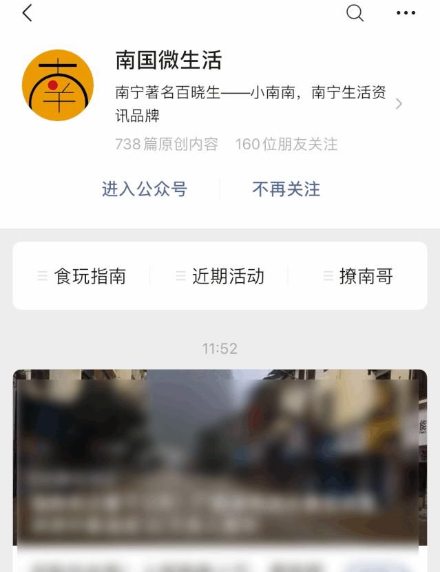  坍塌|百色一在建工地突然坍塌，致3人死亡，搜救画面曝光 | 下午来关注