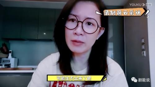 女明星|女明星也躲不过这一关?