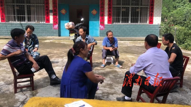  信息|离家35年 张家明终于回家了