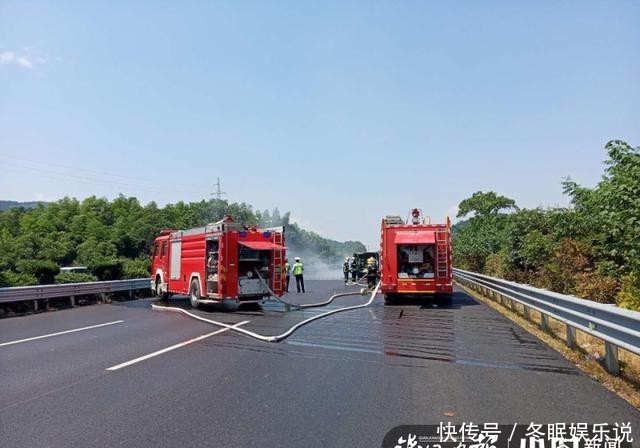  自燃|一车“生米”真的煮成了“熟饭”，杭宁高速上一辆载货面包车自燃