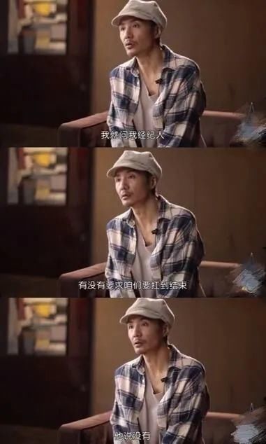  朴树|47岁的朴树又被网友骂了！他不想当导师还得看你们脸色？