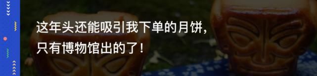  综艺|哦豁！成都人的情感生活，被杨超越和戚薇“盯”上了！