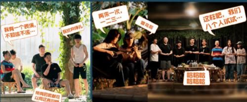  感动|向往的生活收官，陈赫被劝饭，娜娜子枫友情感动，黄磊宋丹丹哭了