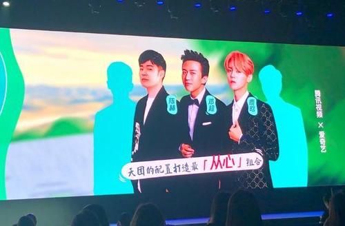  综艺|鹿晗、邓超、陈赫携手再度合作，单看综艺名字，就已经赢了《跑男》？