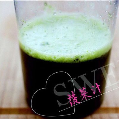  韭菜|翠玉鲅鱼酸汤馄饨