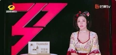 选择|《浪姐》升级,蓝盈莹抢位,宁静教科书式假笑,孙俪成拉票嘉宾?