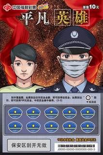 有大|千万不要错过！明天有大活动即将登场！