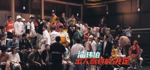  rapper|《中国新说唱》：GAI含泪感谢吴亦凡，吴亦凡回怼低情商rapper
