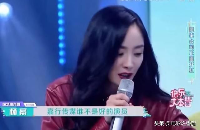  火花|沈腾调侃杨幂“不培养好演员”，杨幂回答令全场“火花四溅”