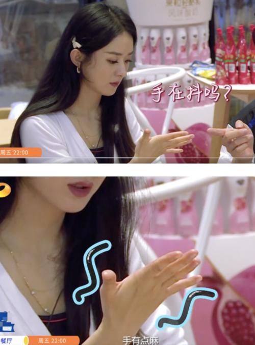  王俊凯|《中餐厅》备800份菜，赵丽颖切菜到手麻，王俊凯的表现，却大不相同