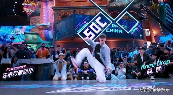  张艺兴|张艺兴硬核battle，狂派舞炸裂，王一博为爱而战很感人