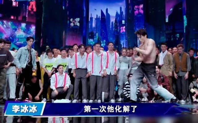  放假|《街舞3》七强诞生，王一博提前放假，张艺兴战队让人遗憾
