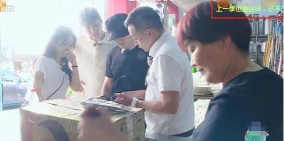  赵丽颖|《中餐厅4》首播就把人看得无语，林大厨膨胀，赵丽颖被气哭！