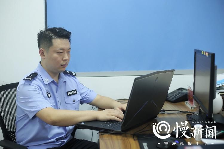 航宇|慢新闻.人物 | 24岁获一等功，破案近2000件 邻家小伙董航宇的破案功夫