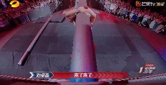  综艺|唉！国综的底线越来越低了