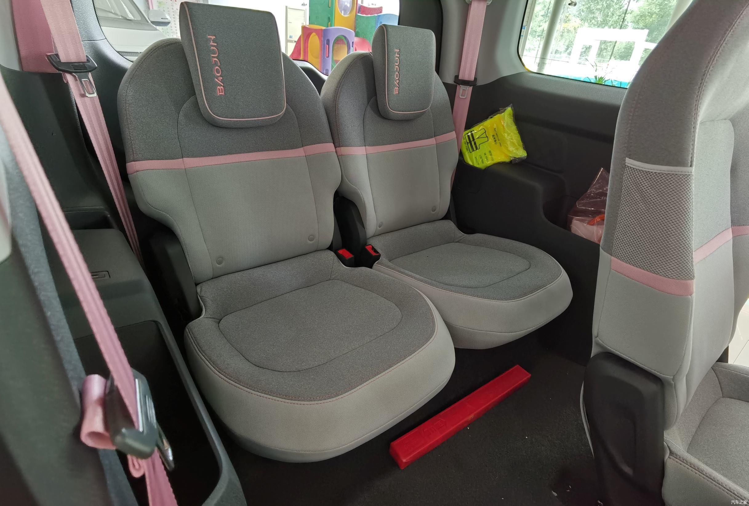  简单|让快乐来得更简单！体验新宝骏E300/E300 PLUS