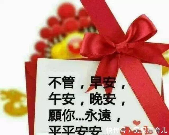  味道|有一种心情，叫喜怒哀乐；有一种味道，叫酸甜苦辣咸，早安