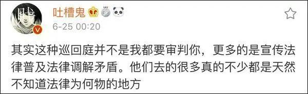 杭州|杭州杀妻案告破5天，比凶手更可怕的人出现了……