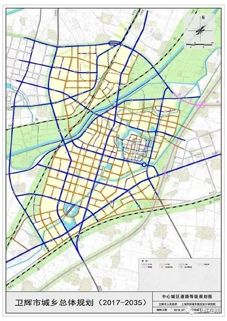 卫辉市城乡总体规划(2017-2035)公示(附规划图)