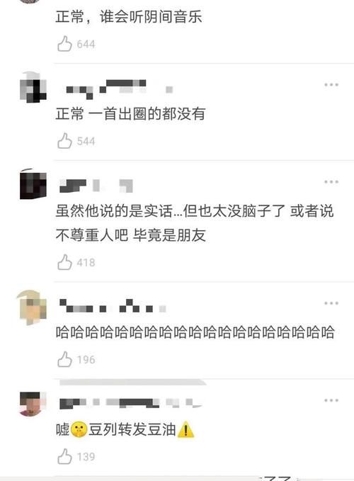 黄磊|黄磊吐槽张艺兴?了解这些内幕后就知道是不是“塑料”师徒情了