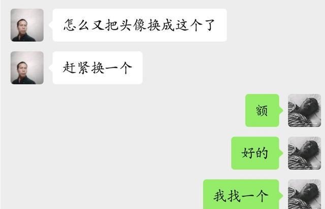  亲生|从小到大来自爸妈的“暴击”，我到底是不是亲生的？