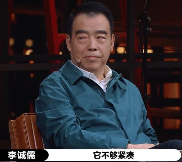  相敬|演员2：尔冬升“驳斥”李诚儒，郭敬明站队相助，相敬儒宾CP锁死