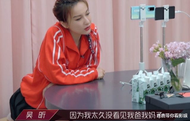  队员|吴昕被淘汰后，不跟队员聚餐，当时就要走，原因让人心疼她