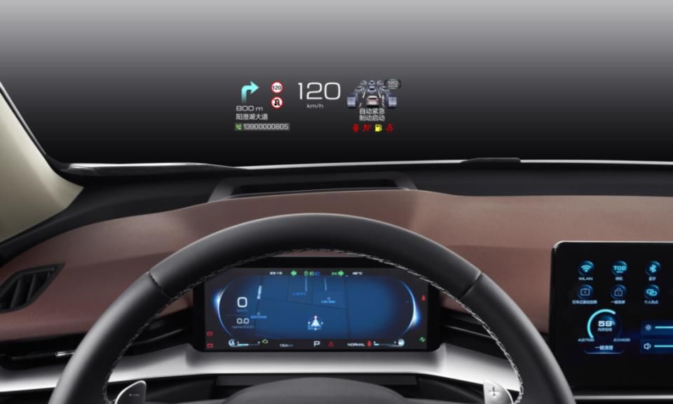  上市|生而巅峰 撼世而来！第三代哈弗H6山东区域正式上市