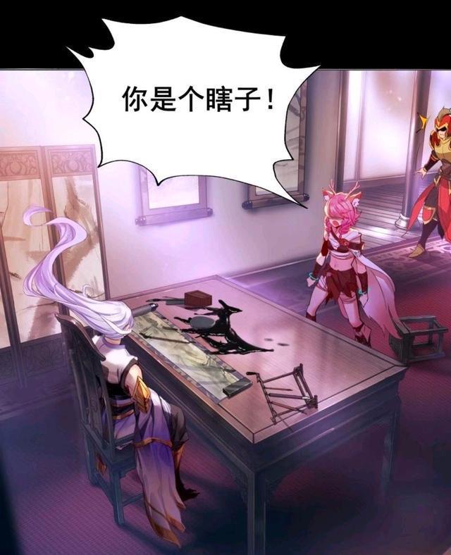 讨厌|王者荣耀假日:瑶一边哭一边说讨厌云中君,结果被云中君拿下!